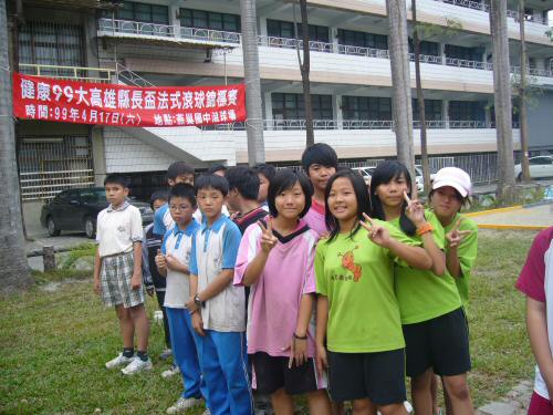 P1060195.JPG