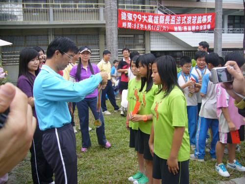 P1060199.JPG