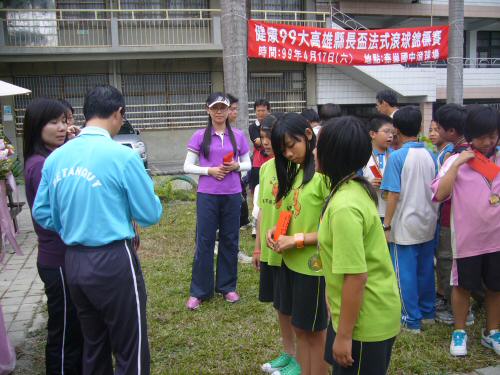 P1060200.JPG