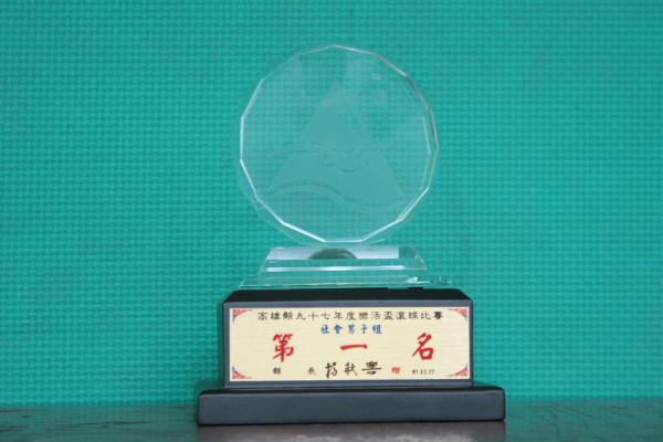 樂活杯.JPG