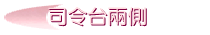 qOxⰼ