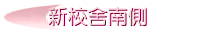 sժ٫n