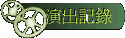 tXO