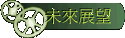 Ӯi