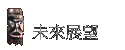 Ӯi
