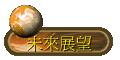 Ӯi