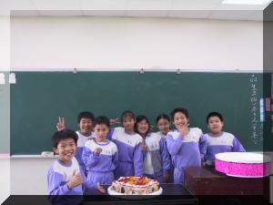 IMG_1032_tm.JPG