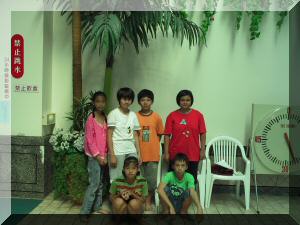 IMG_1289_tm.JPG