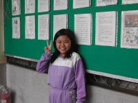 Dscn0587.jpg