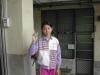 DSCN0476.JPG