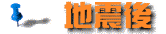 eq_after.gif (2078 bytes)