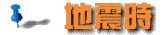 eq_at.gif (2106 bytes)