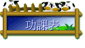 \Ҫ