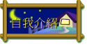 ۧڤ