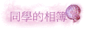 PǪï