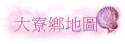 jdma
