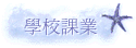 Ǯսҷ~