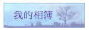 ڪï
