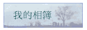 ڪï