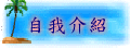 ۧڤ