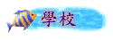 Ǯ