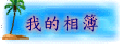ڪï