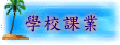 Ǯսҷ~