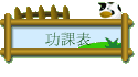 \Ҫ
