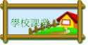 Ǯսҷ~