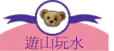 Cs