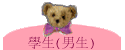 ǥ(k)