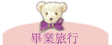 ~Ȧ