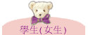 ǥ(k)