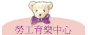 Ҥu|֤