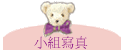 pռgu