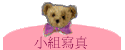 pռgu