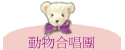 ʪX۹