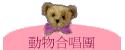 ʪX۹