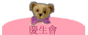 yͷ|