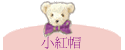 pU