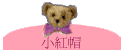 pU