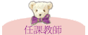 ұЮv