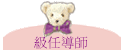 ťɮv