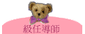 ťɮv