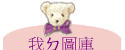 ڣxϮw