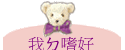 ڣxݦn