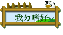 ڣxݦn