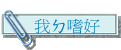 ڣxݦn