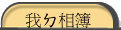 ڣxï