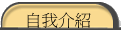 ۧڤ
